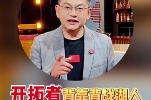 苏群：开拓者给杨瀚森窗口期大概是两周，罗威回来后他可能去发展联盟锻炼