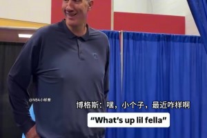 钢爸谈杨瀚森：女朋友就像温床，无法让你在逆境中历练